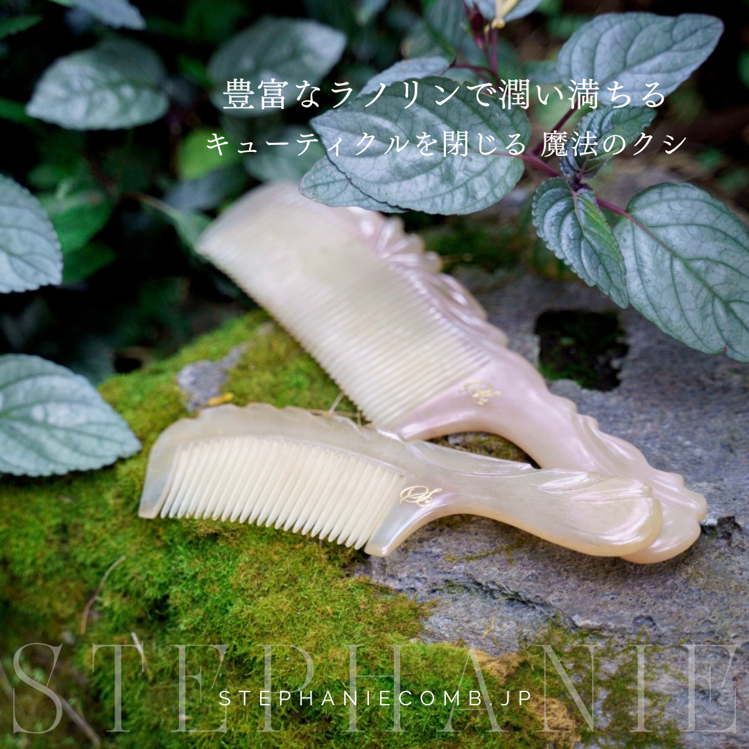 Pocket handle 誕生!