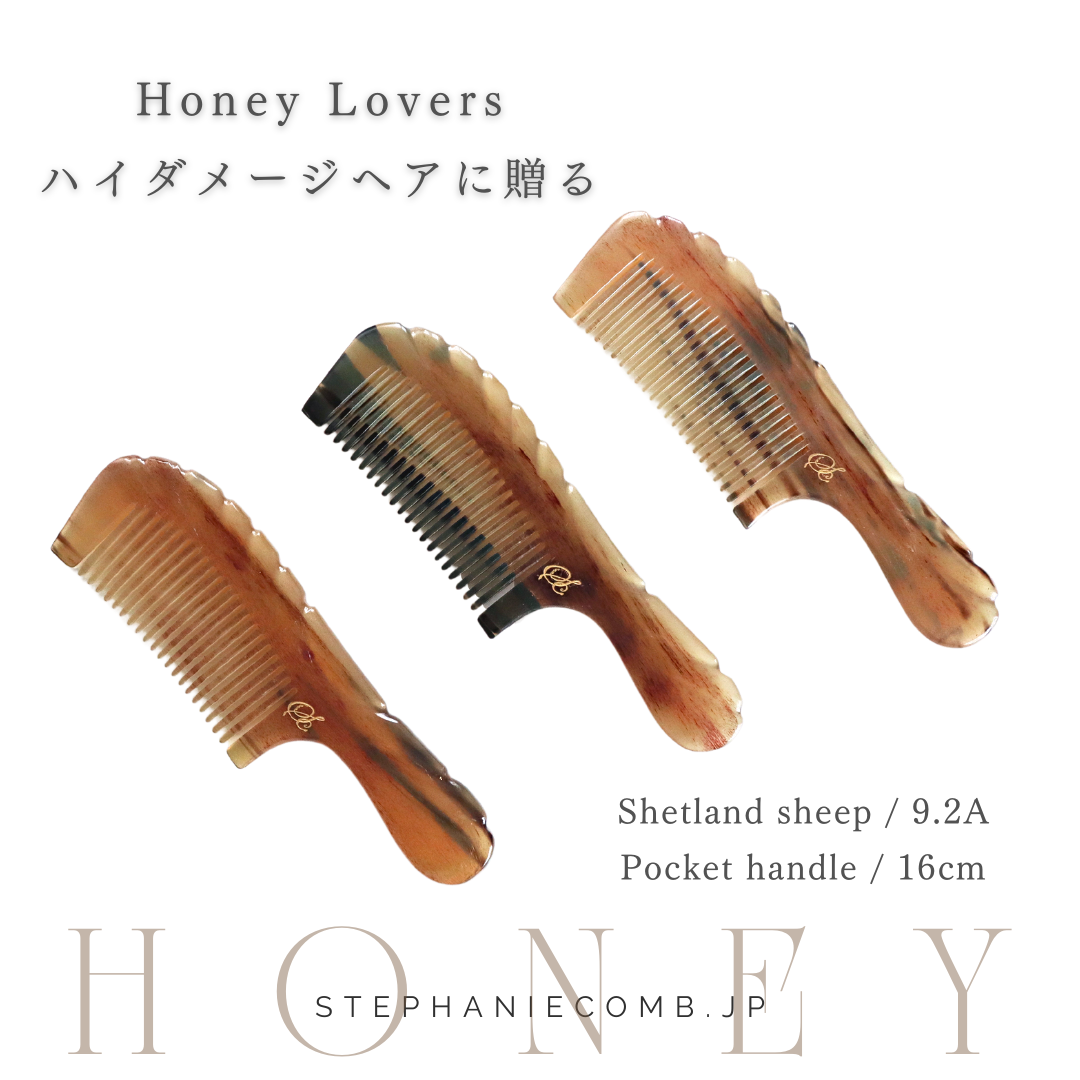 【限定】シェトランドシープとは？